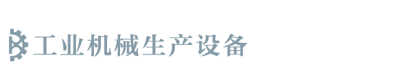QY球友会·体育(中国)官方网站-h5/网页版/手机版app下载